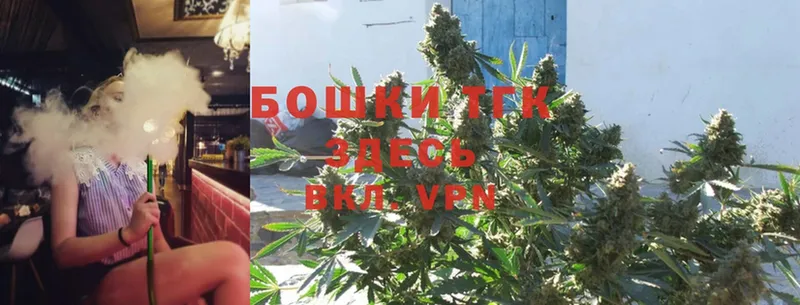 Каннабис Bruce Banner  Белый 